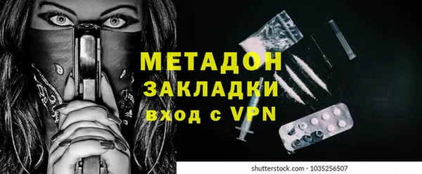 хмурый Инта