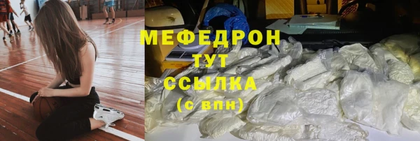 круглые Инсар