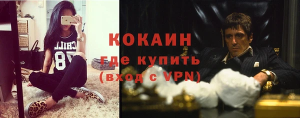 круглые Инсар
