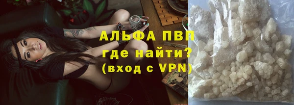 круглые Инсар