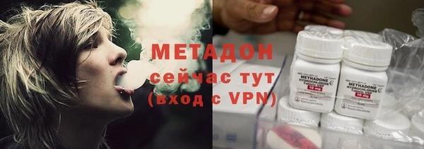 хмурый Инта