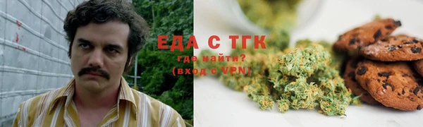 круглые Инсар