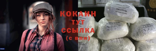 круглые Инсар