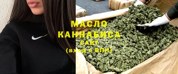 мескалин Иннополис
