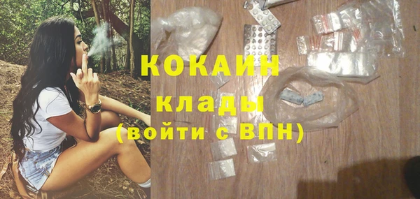 круглые Инсар