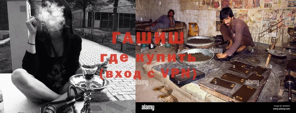 круглые Инсар