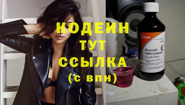 круглые Инсар