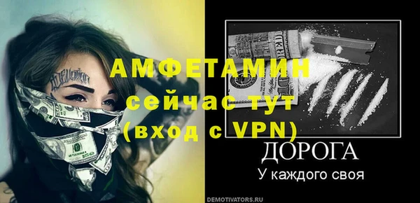 хмурый Инта