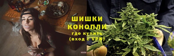 мескалин Иннополис