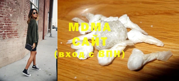 мескалин Иннополис